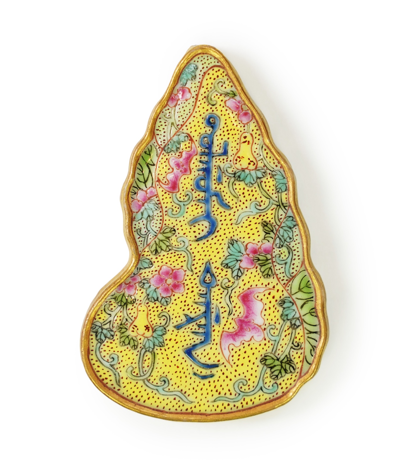 A Chinese enamelled porcelain abstinence plaque